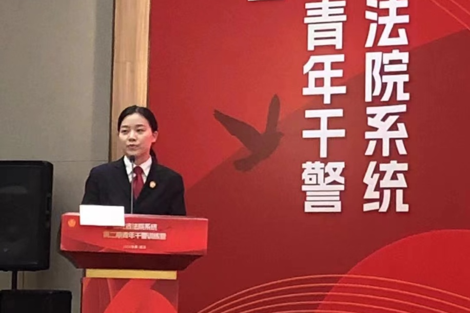 微信圖片_20230206130654.png