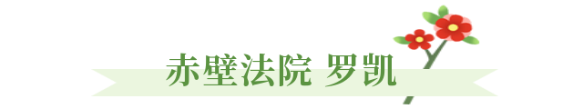 微信圖片_20230206132345.png