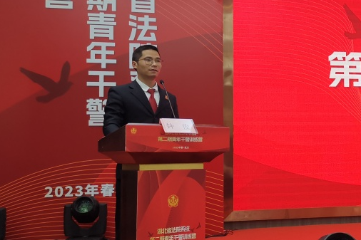 微信圖片_20230206130705.png
