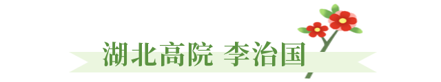 微信圖片_20230206132356.png