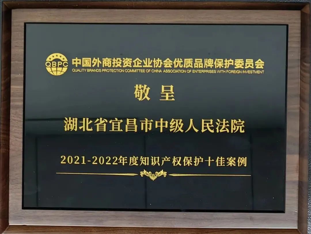 微信圖片_20230207092918.jpg