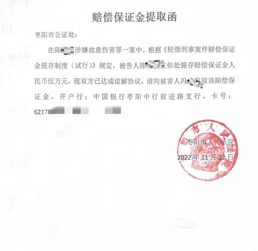 微信圖片_20230207160921.jpg