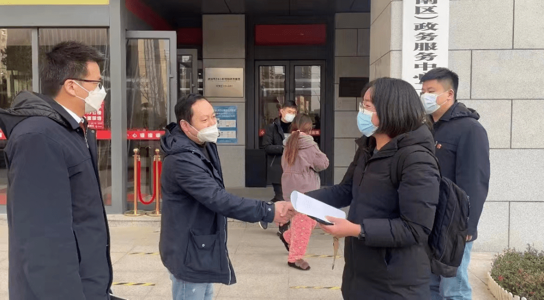 微信圖片_20230209093948.png