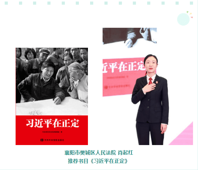 微信圖片_20230209111403.png