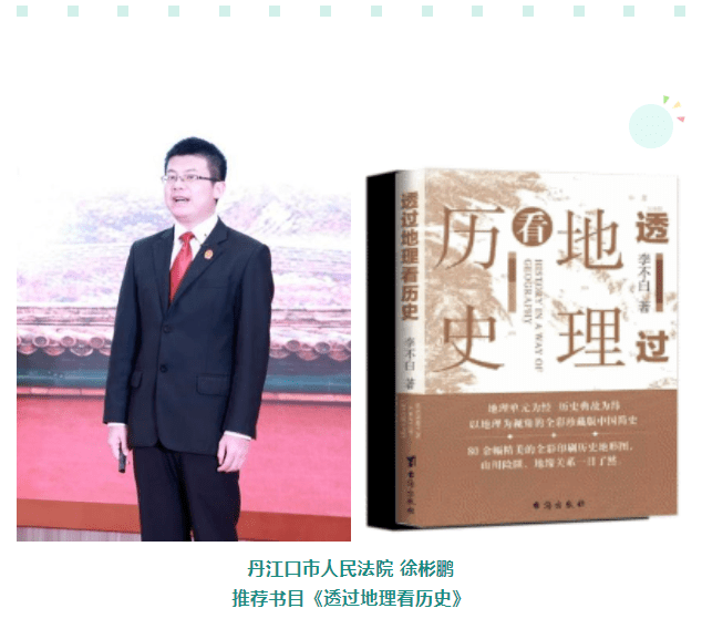微信圖片_20230209111412.png