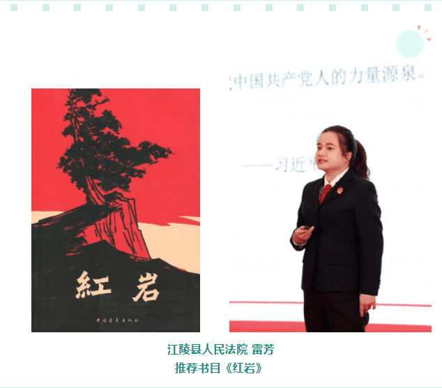 微信圖片_20230209111417.png
