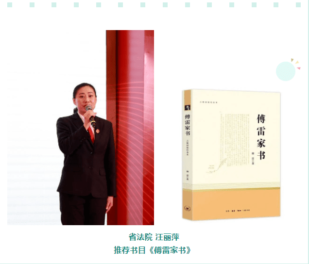 微信圖片_20230209111422.png