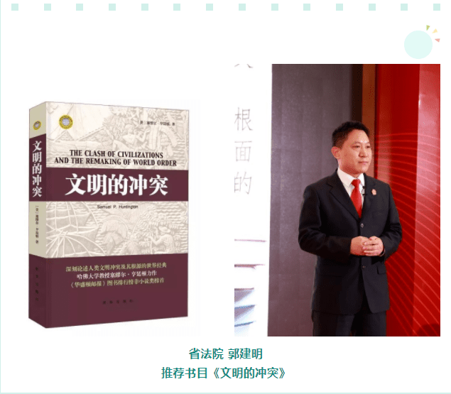 微信圖片_20230209111428.png