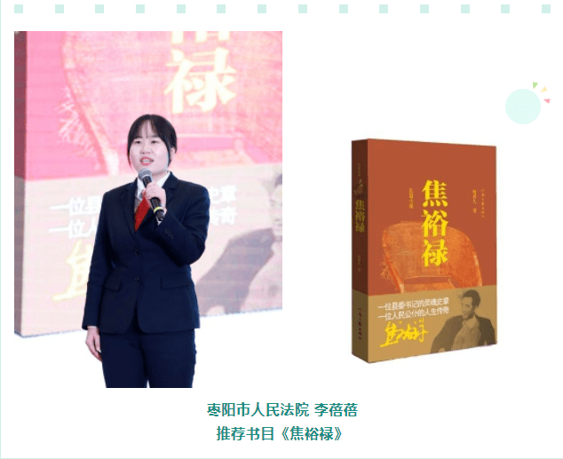 微信圖片_20230209111433.png