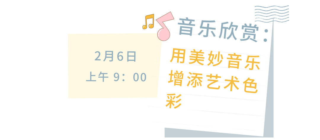 微信圖片_20230209114055.png