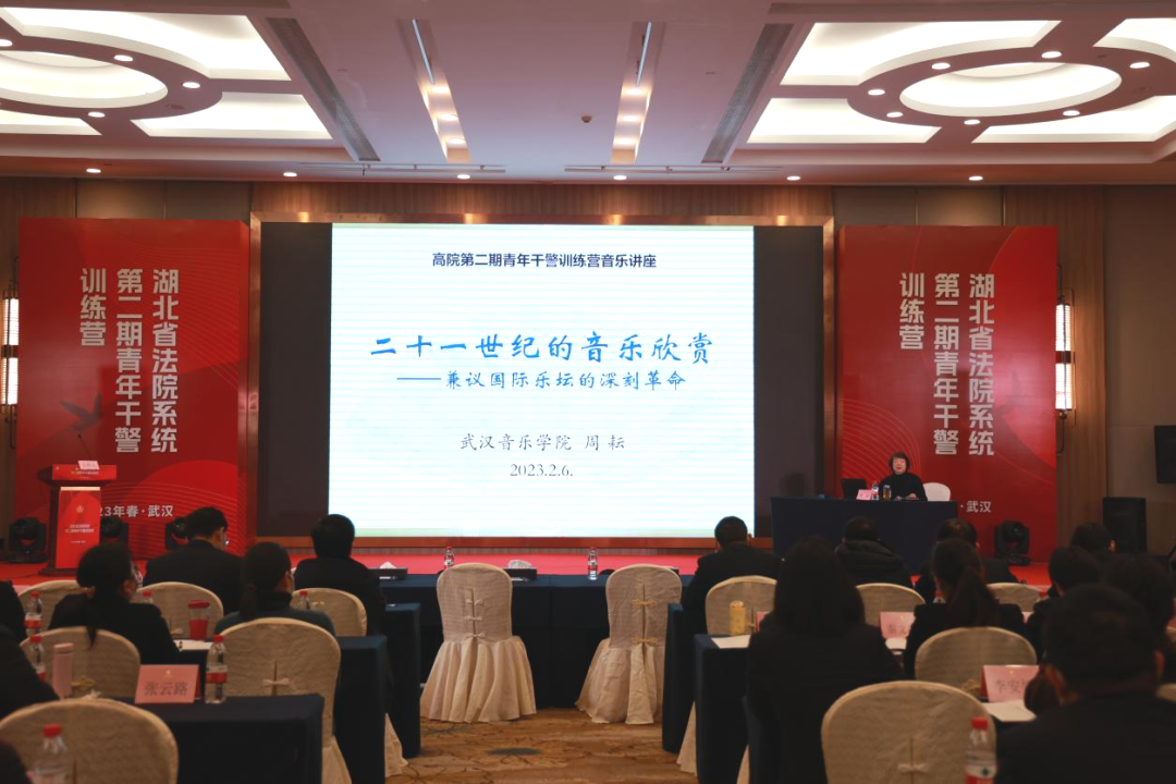 微信圖片_20230209114102.png