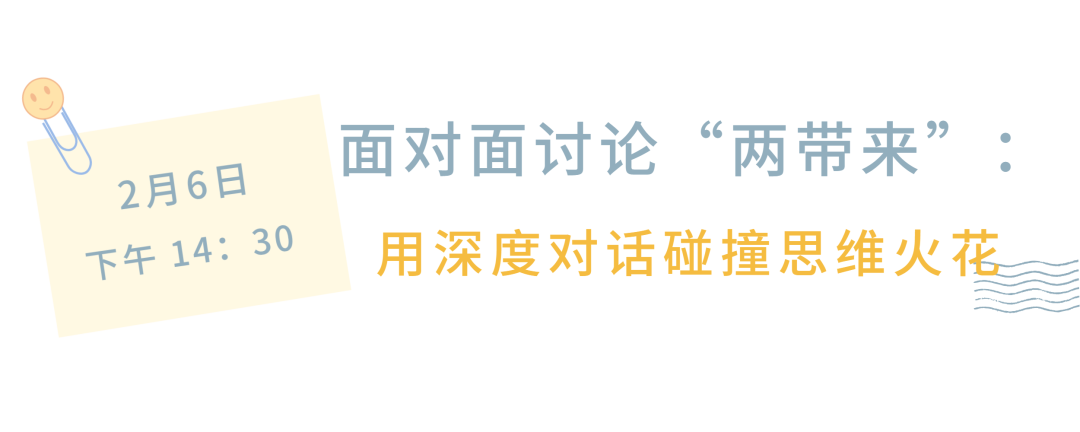 微信圖片_20230209114127.png