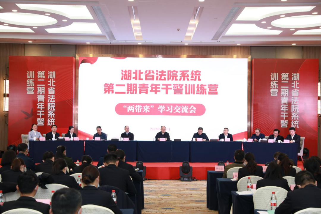 微信圖片_20230209114132.png