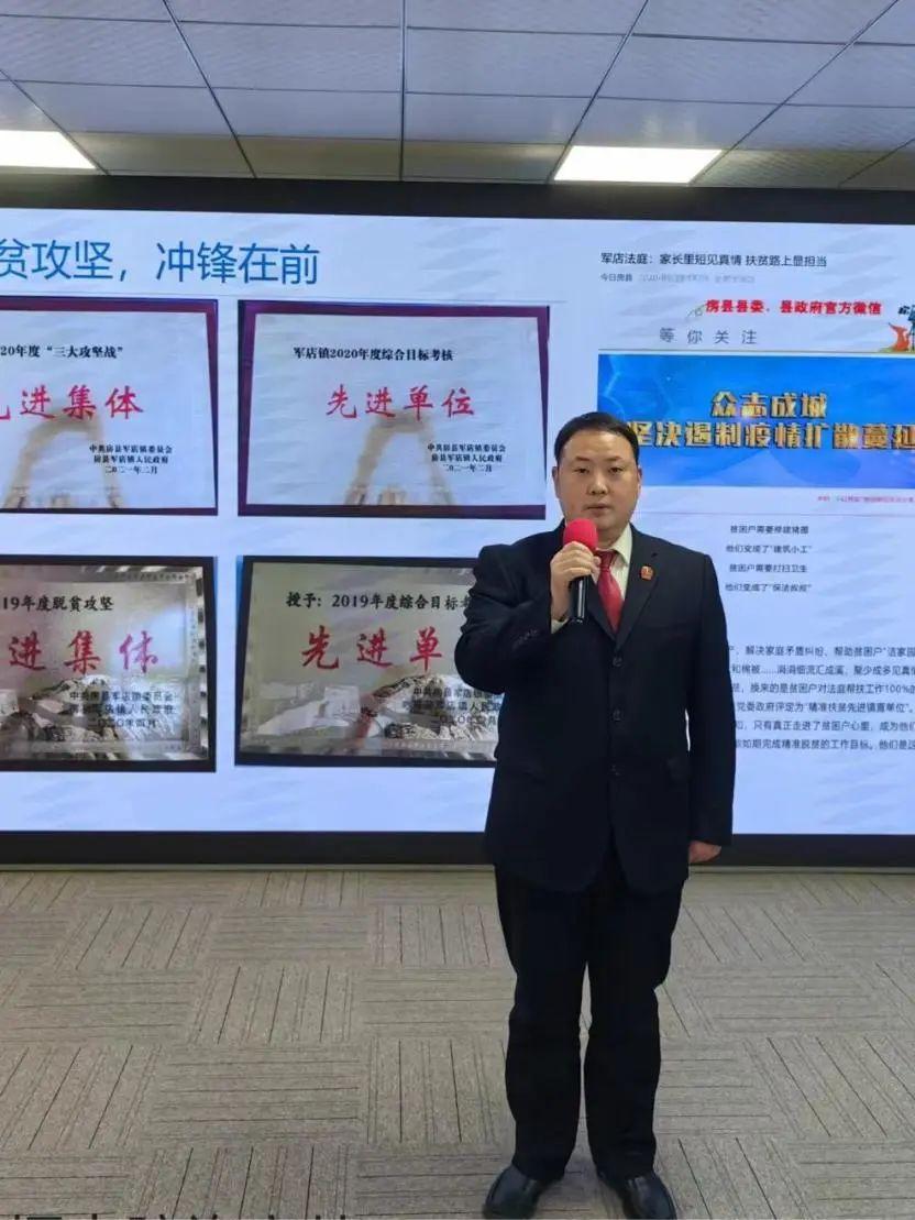 微信圖片_20230209114322.jpg