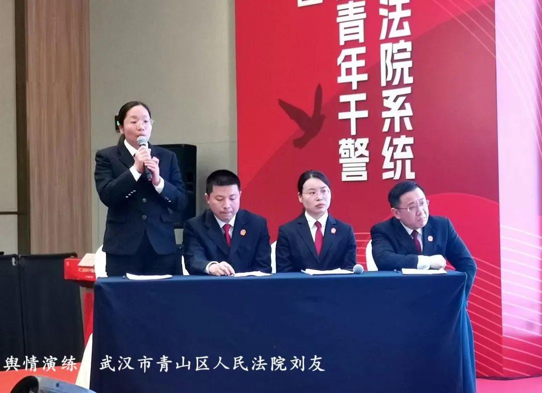 微信圖片_20230209114334.jpg