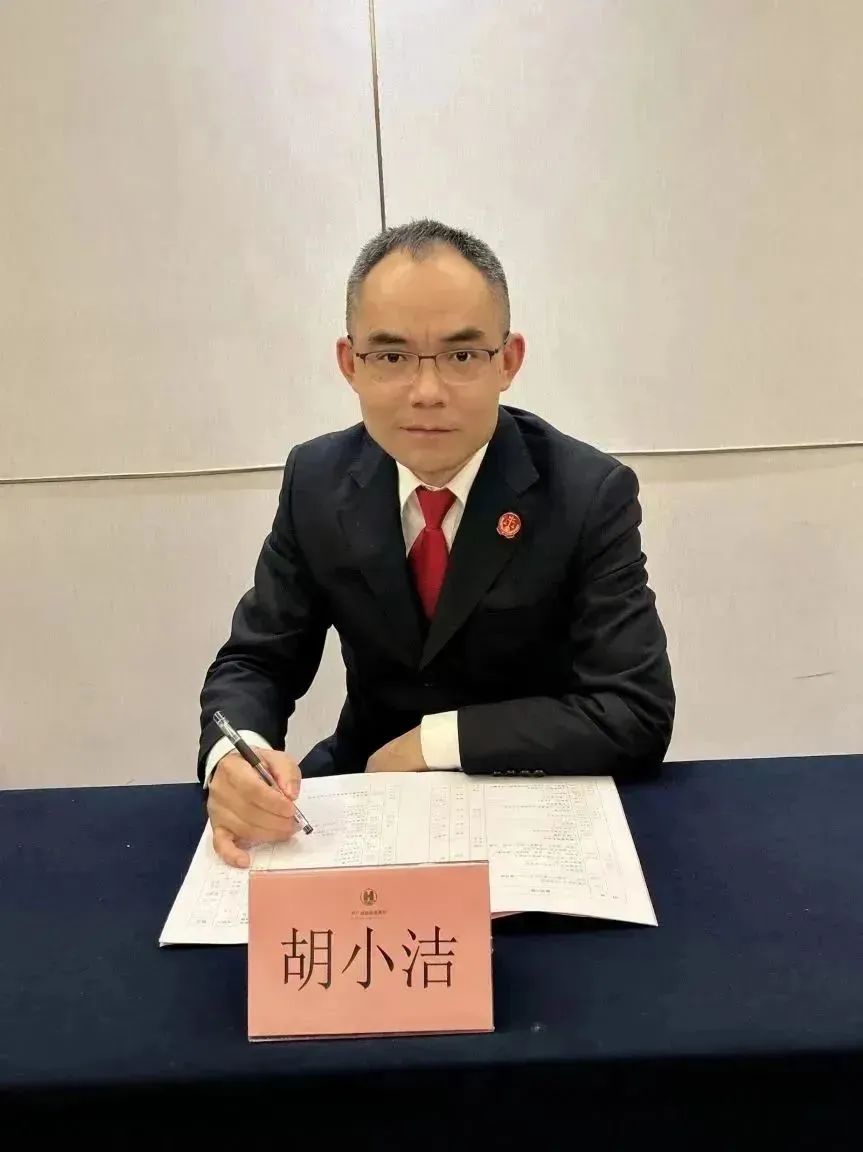 微信圖片_20230209114403.jpg