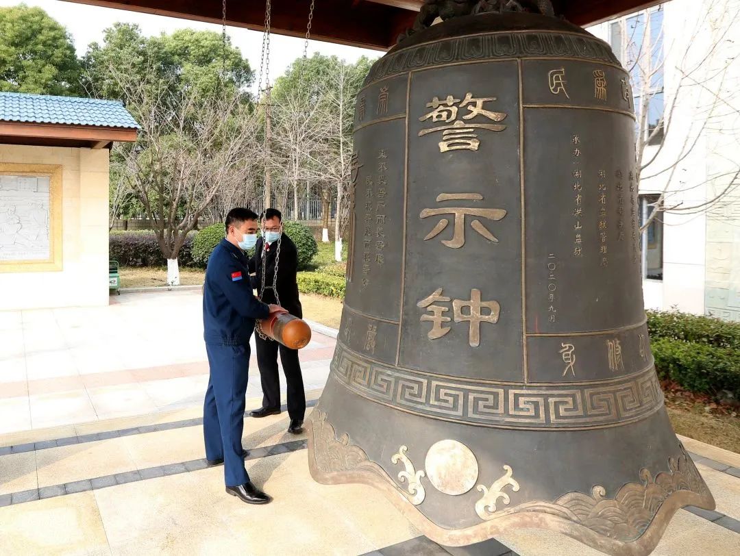 微信圖片_20230210084415.jpg