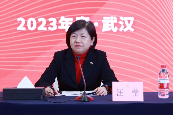微信圖片_20230210084506.png