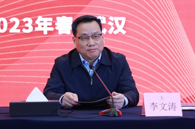 微信圖片_20230210084511.png