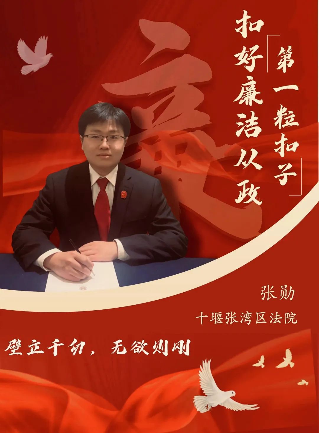 微信圖片_20230210084608.jpg