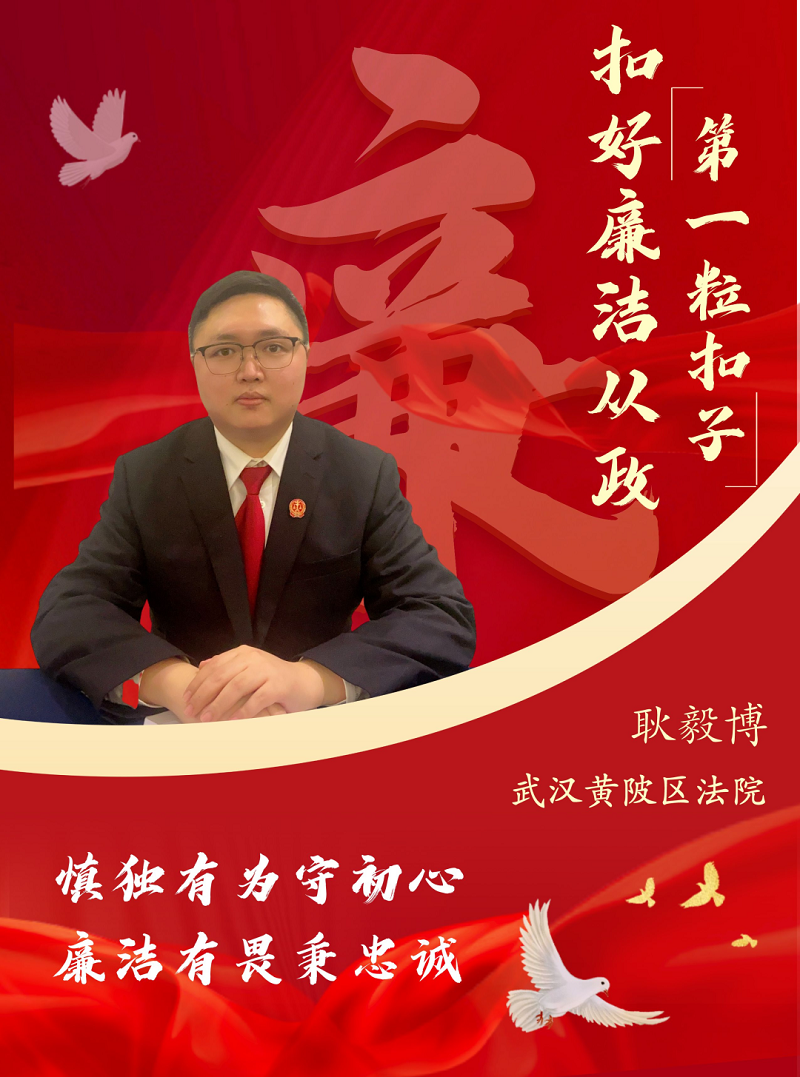 微信圖片_20230210084616.png