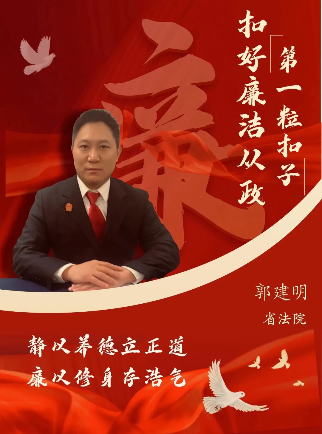 微信圖片_20230210084625.jpg