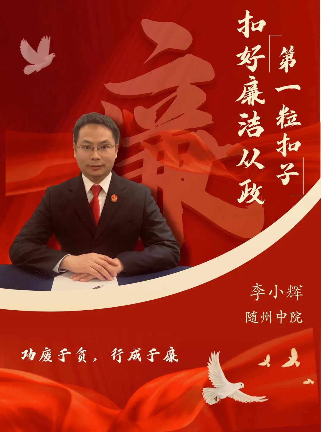 微信圖片_20230210084631.jpg