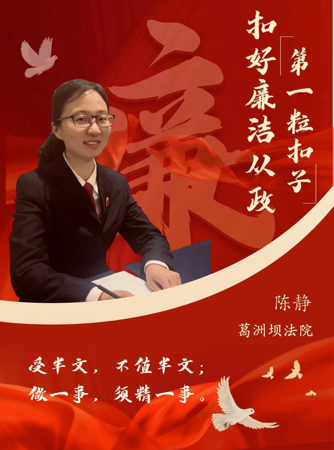 微信圖片_20230210084638.jpg