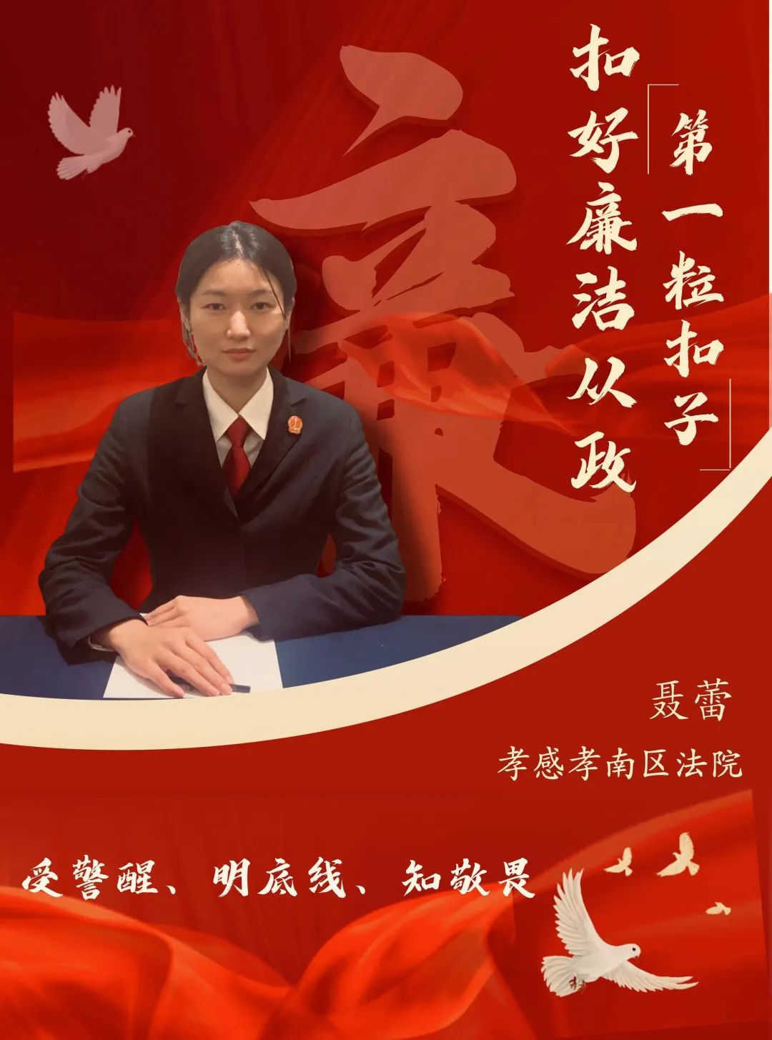 微信圖片_20230210084644.jpg