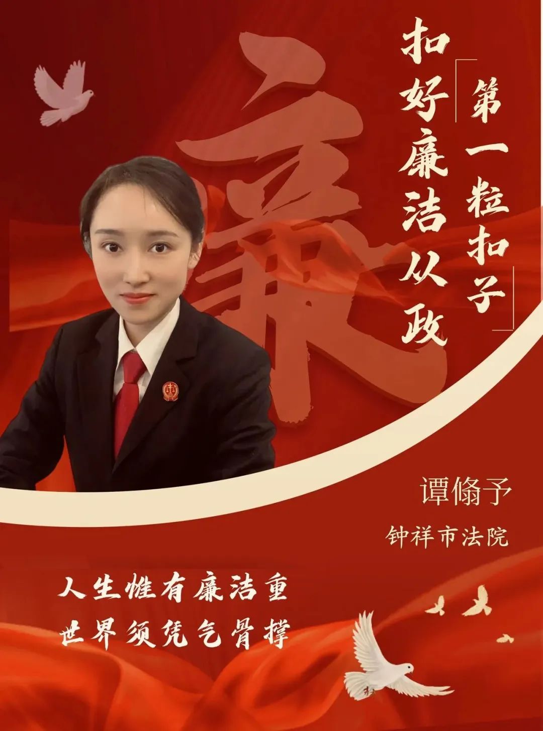微信圖片_20230210084654.jpg