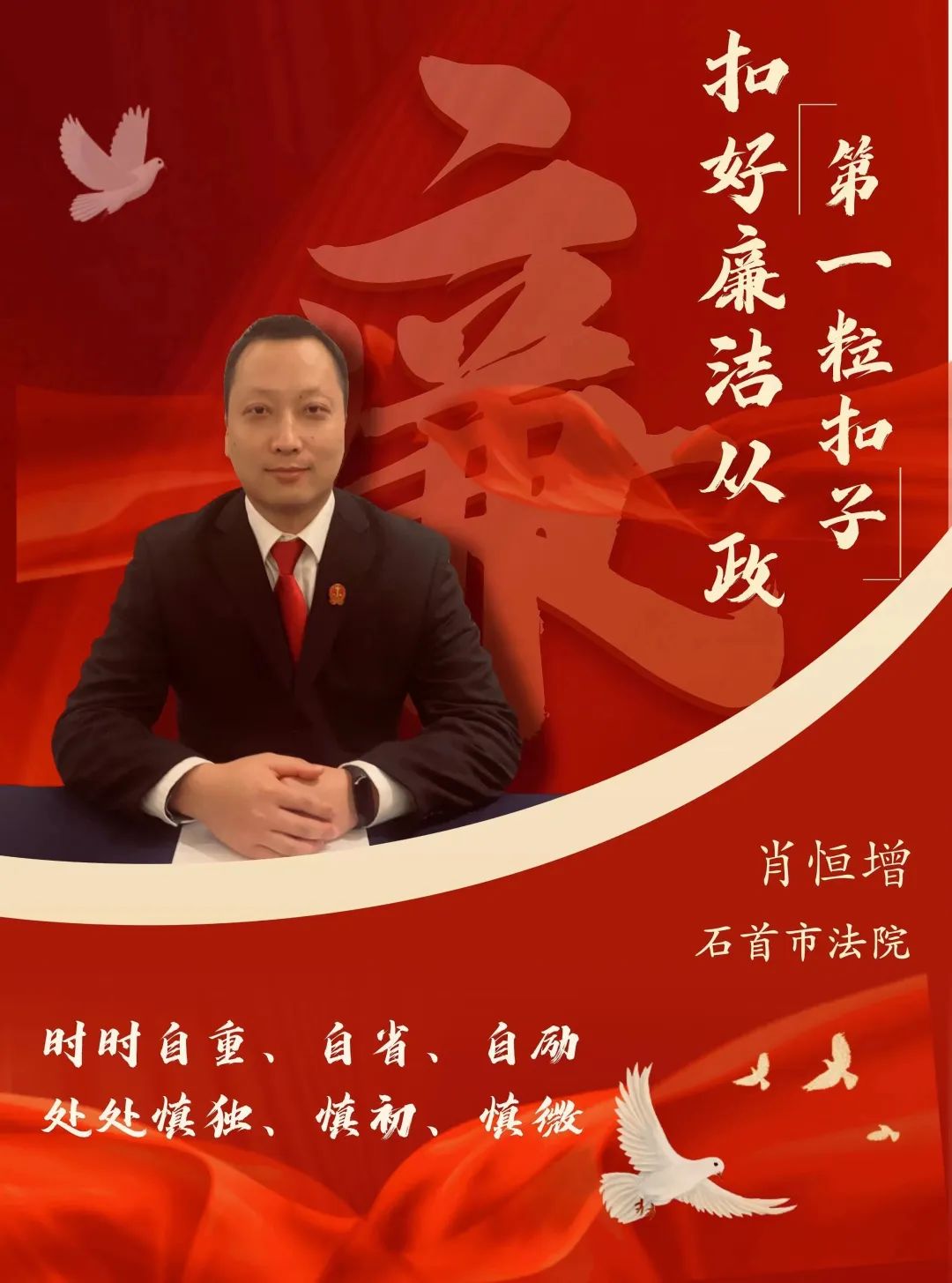 微信圖片_20230210084702.jpg