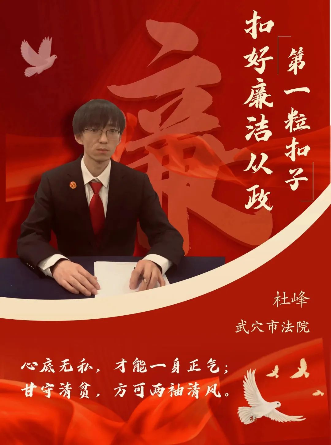 微信圖片_20230210084709.jpg