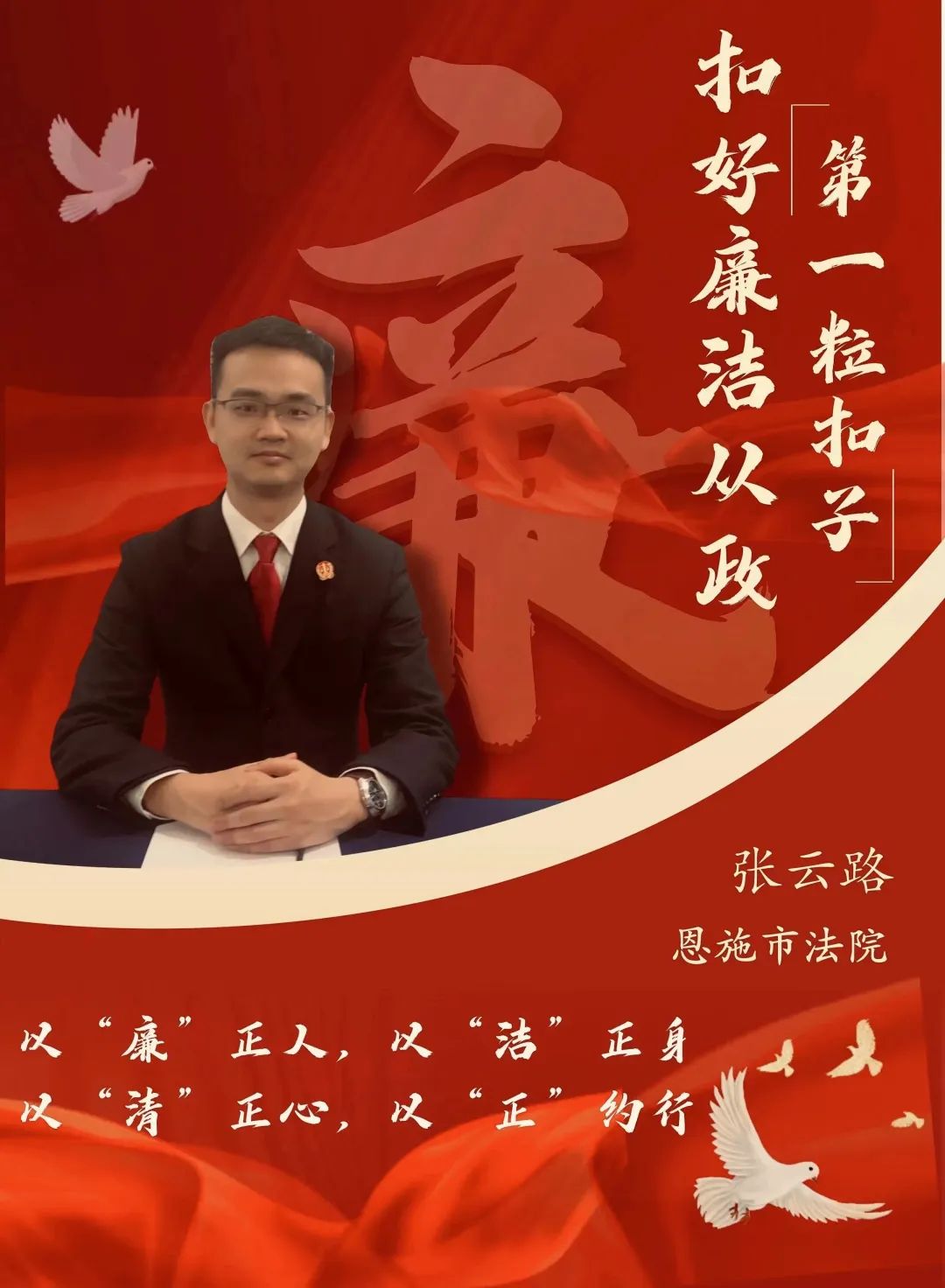 微信圖片_20230210084716.jpg