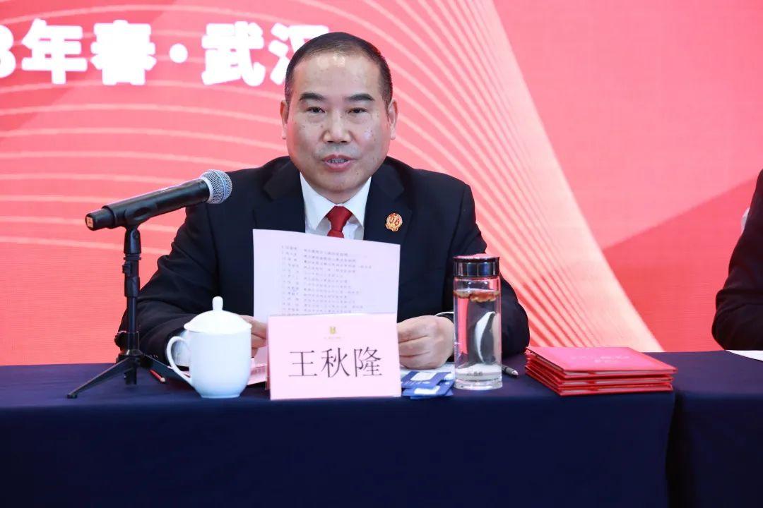 微信圖片_20230210113026.jpg