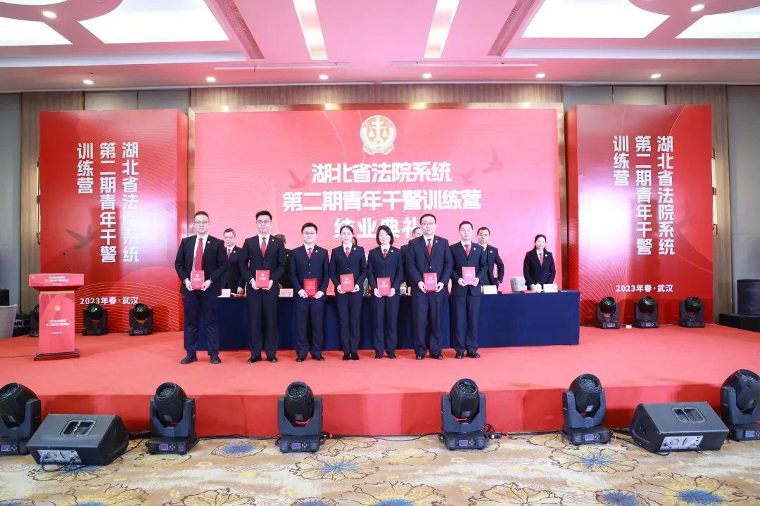 微信圖片_20230210113112.jpg