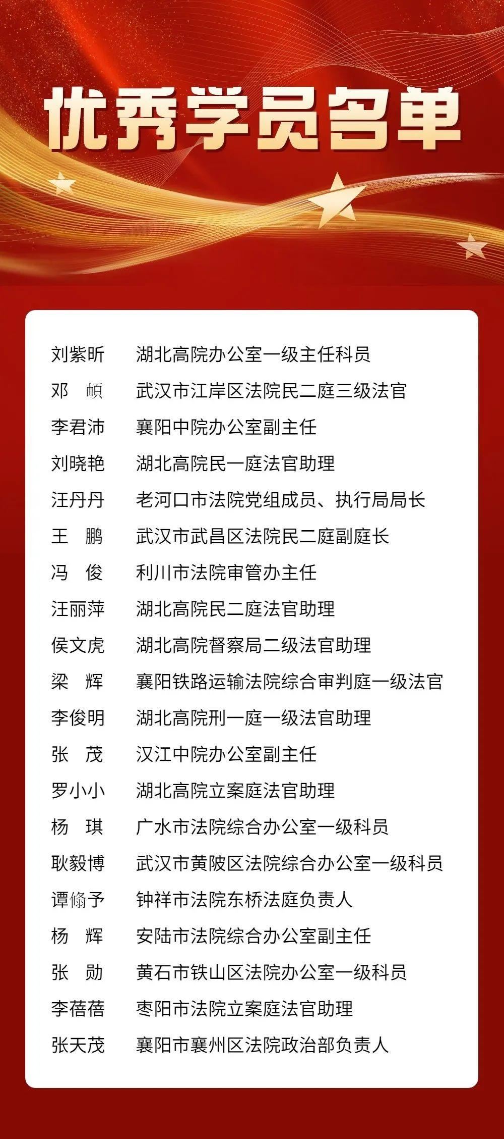 微信圖片_20230210113132.jpg