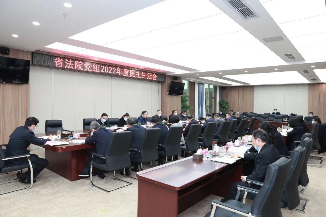 微信圖片_20230213085311.jpg