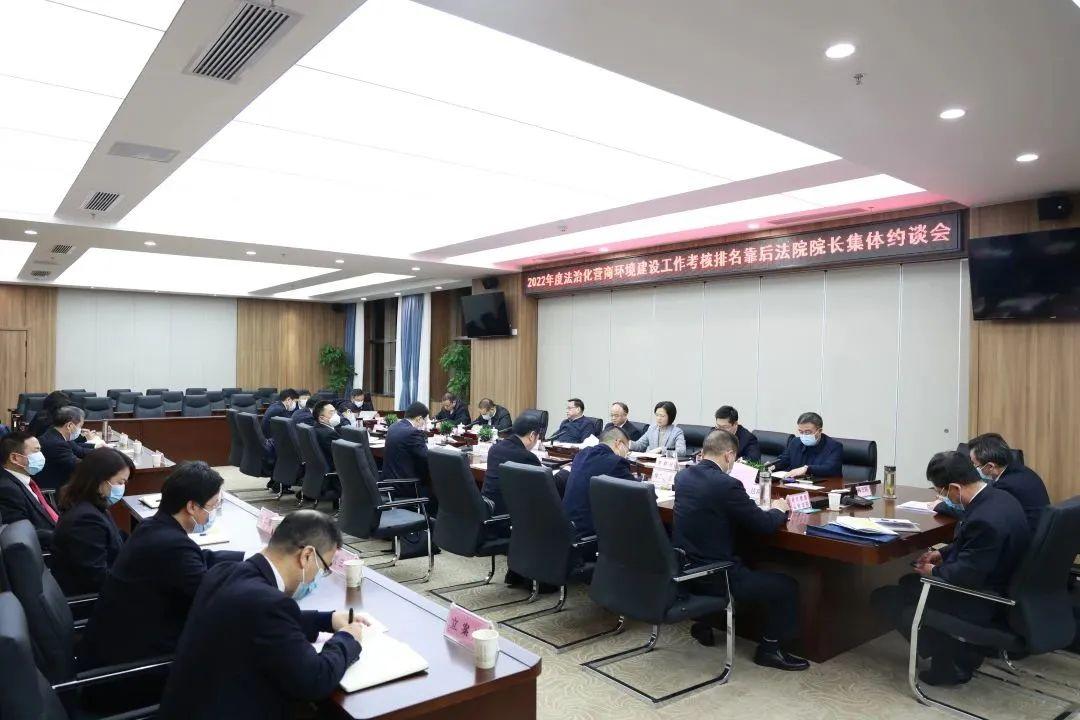 微信圖片_20230213090745.jpg