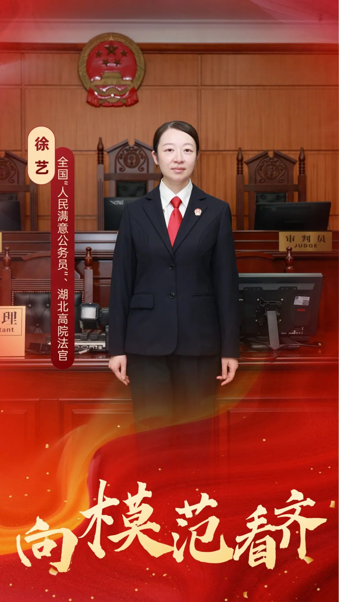 微信圖片_20230213113130.jpg