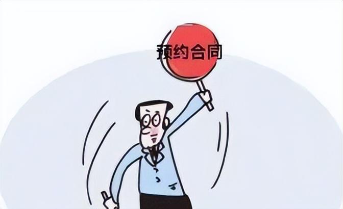 微信圖片_20230214143218.jpg