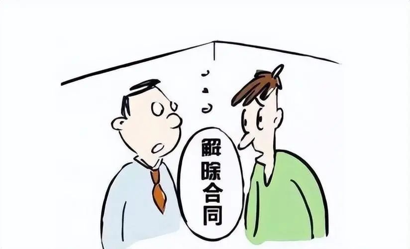 微信圖片_20230214143227.jpg