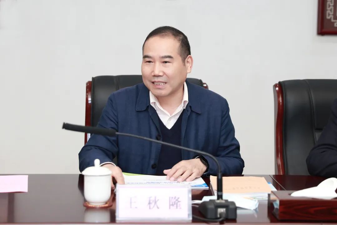 微信圖片_20230215101042.jpg