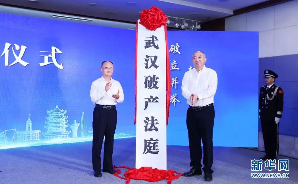 微信圖片_20230215102305.jpg