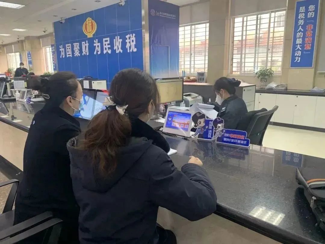 微信圖片_20230217090041.jpg