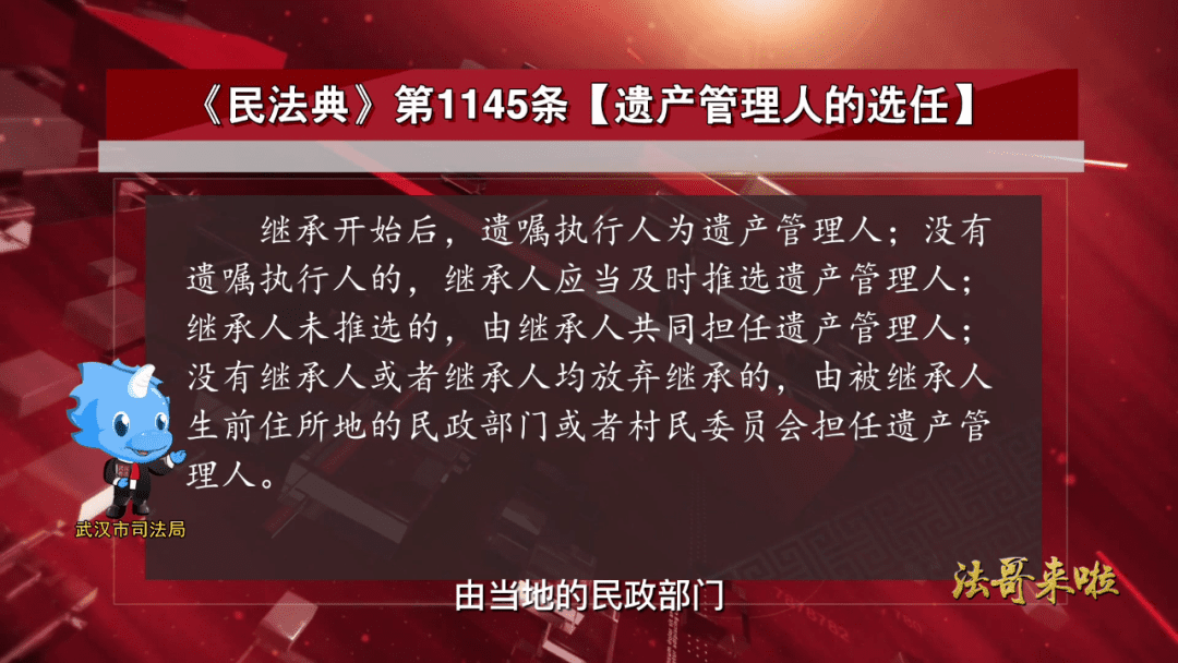 微信圖片_20230217093502.png
