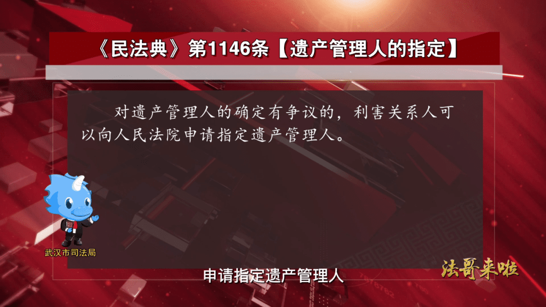 微信圖片_20230217093508.png