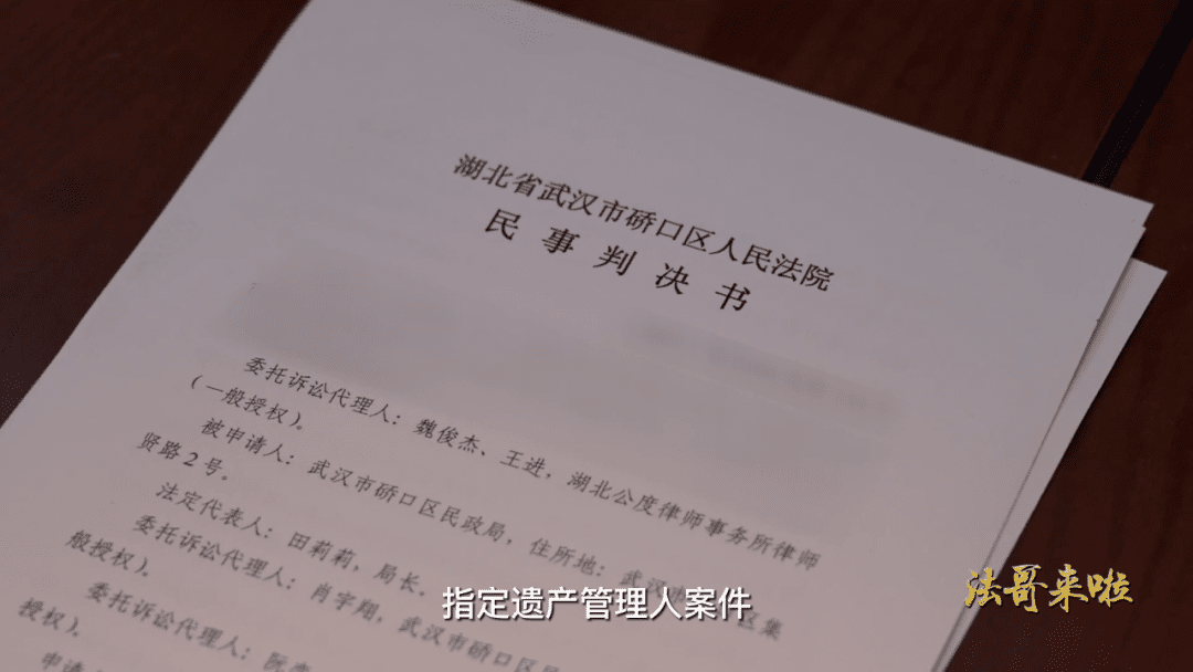 微信圖片_20230217093513.png