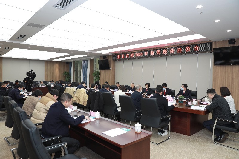微信圖片_20230220095017.jpg