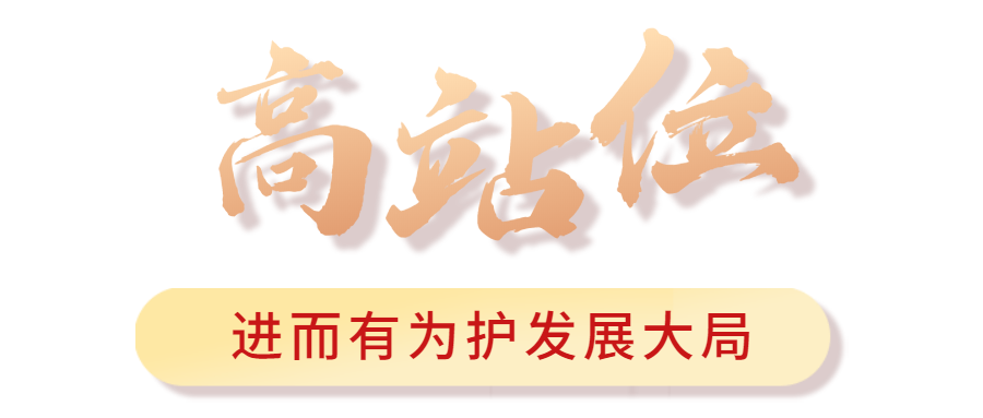 微信圖片_20230220104755.png