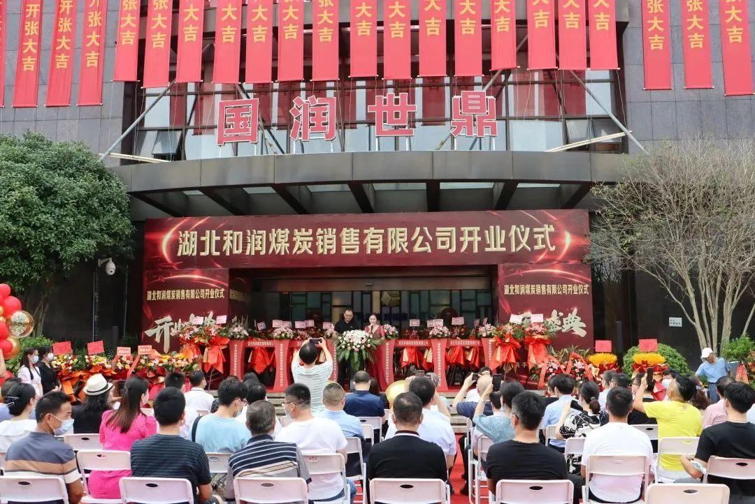 微信圖片_20230220104855.jpg